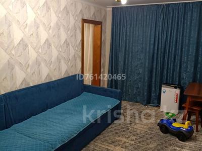 2-комнатная квартира · 57 м² · 1/10 этаж, мкр Юго-Восток, проспект Шахтеров 9 — Новая Корзина за 21 млн 〒 в Караганде, Казыбек би р-н