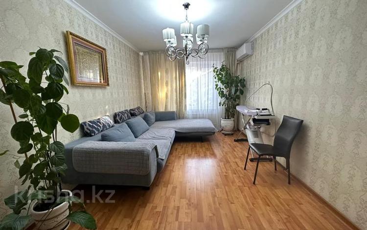 4-бөлмелі пәтер · 106 м² · 1/5 қабат, мкр Аксай-3 15, бағасы: 54 млн ₸ в Алматы, Ауэзовский р-н — фото 9