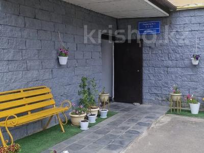 4-бөлмелі пәтер · 133.6 м² · 5/5 қабат, пр. Назарбаева 2К, кв.13, бағасы: ~ 38 млн ₸ в Кокшетау