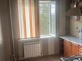 1-бөлмелі пәтер · 34 м² · 4/9 қабат, 71 квартал 1 — Возле Втуза, бағасы: 9 000 ₸ в Темиртау — фото 4