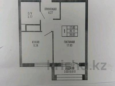 1-комнатная квартира · 36.02 м² · 3/9 этаж, Азербаева за 14.3 млн 〒 в Астане, Алматы р-н