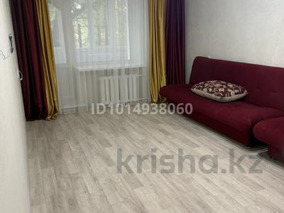 1-комнатная квартира · 32 м² · 1/5 этаж, рылеева 21 за 14.5 млн ₸ в Павлодаре