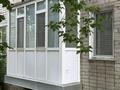 1-комнатная квартира · 32 м² · 1/5 этаж, рылеева 21 за 14.5 млн ₸ в Павлодаре — фото 6