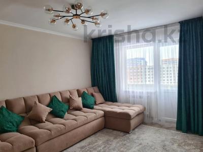 Продажа Квартир В Усть Каменогорске