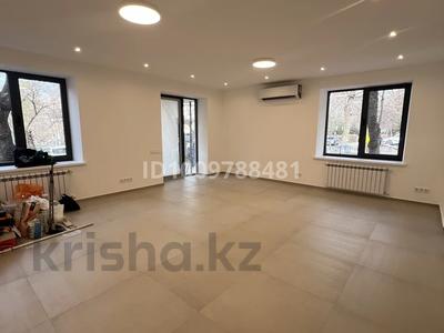 Дүкендер мен бутиктер · 72.5 м², бағасы: 180 млн ₸ в Алматы