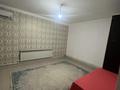 2-бөлмелі пәтер · 80 м² · 2 қабат, мкр Геолог, Сыпыра жырау 8 — Школа садик, бағасы: 120 000 ₸ в Атырау — фото 7