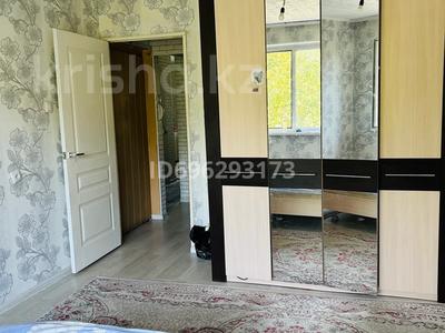 2-комнатная квартира · 45.6 м² · 2/5 этаж, 16-й микрорайон, 16-шағынаудан — Восток остоновка, 39 школа за 150 000 ₸ в Шымкенте, Аль-Фарабийский р-н