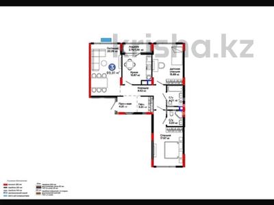 3-комнатная квартира · 89.81 м² · 9/9 этаж, Т6 — Толе Би и Е71 за 68 млн ₸ в Астане, Есильский р-н