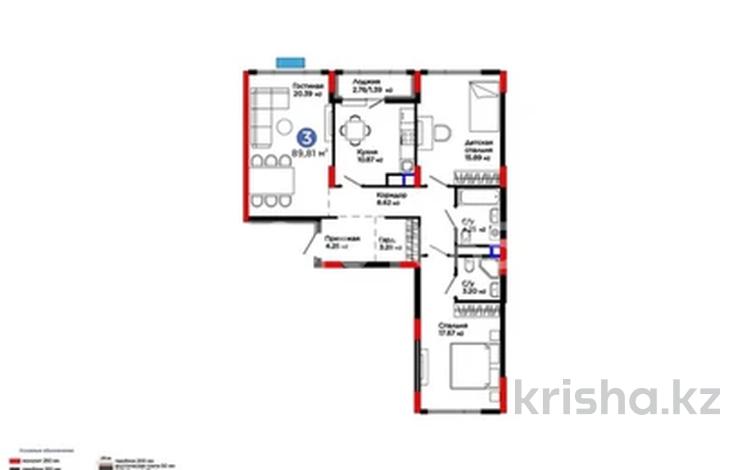 3-комнатная квартира · 89.81 м² · 9/9 этаж, Т6 — Толе Би и Е71 за 68 млн ₸ в Астане, Есильский р-н — фото 2