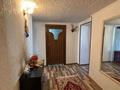 Отдельный дом · 6 комнат · 240 м² · 6 сот., улица Елибаева 9 — Кыпшакбаева за 55 млн ₸ в Таразе — фото 9