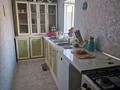 Отдельный дом · 6 комнат · 240 м² · 6 сот., улица Елибаева 9 — Кыпшакбаева за 55 млн ₸ в Таразе — фото 23