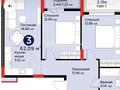 3-бөлмелі пәтер · 62 м² · 6/9 қабат, Е 354 5, бағасы: 35.5 млн ₸ в Астане, Есильский р-н — фото 3