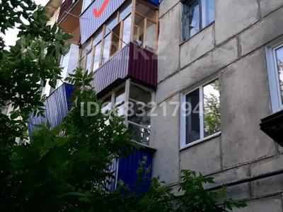 3-бөлмелі пәтер, 60 м², 4/5 қабат, улица 50 лет Октября 51, бағасы: 22 млн 〒 в Рудном