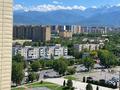 1-бөлмелі пәтер · 42.8 м² · 12/13 қабат, Утеген батыра, бағасы: 36 млн ₸ в Алматы, Ауэзовский р-н — фото 9