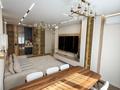 3-комнатная квартира · 120 м² · 2/17 этаж, Розыбакиева 320 — Ескараева за 177 млн ₸ в Алматы, Бостандыкский р-н — фото 9