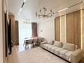 3-комнатная квартира · 120 м² · 2/17 этаж, Розыбакиева 320 — Ескараева за 177 млн ₸ в Алматы, Бостандыкский р-н — фото 2