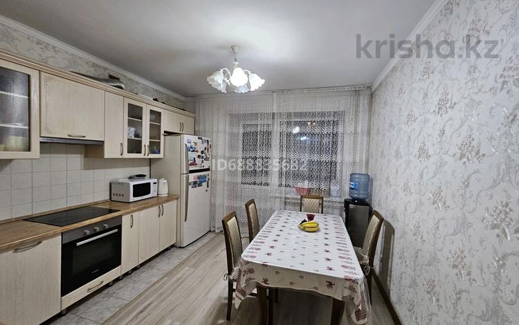 3-комнатная квартира, 101 м², 7/9 этаж, Ауельбекова 50 за 40 млн 〒 в Кокшетау — фото 2