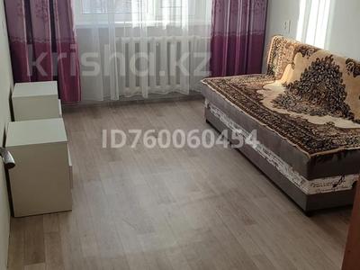 Аренда квартир в Карагандинской обл.: 2-комнатная квартира · 48 м² · 3/5 этаж, мкр Юго-Восток, Мкр Юго-Восток, 28й микрорайон 32 — Муканова - Республики за 180 000 〒 2-комнатная квартира · 48 м² · 3/5 этаж, мкр Юго-Восток, Мкр Юго-Восток, 28й микрорайон 32 — Муканова - Республики за 180 000 〒 в Караганде, Казыбек би р-н