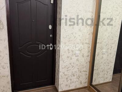 4-бөлмелі пәтер · 91.7 м² · 4/12 қабат, Розыбакиева 51, бағасы: 73.5 млн ₸ в Алматы, Алмалинский р-н