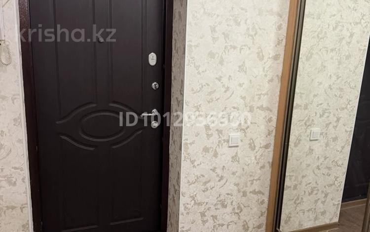 4-бөлмелі пәтер · 91.7 м² · 4/12 қабат, Розыбакиева 51, бағасы: 73.5 млн ₸ в Алматы, Алмалинский р-н — фото 2