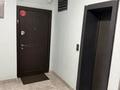 4-бөлмелі пәтер · 91.7 м² · 4/12 қабат, Розыбакиева 51, бағасы: 73.5 млн ₸ в Алматы, Алмалинский р-н — фото 3