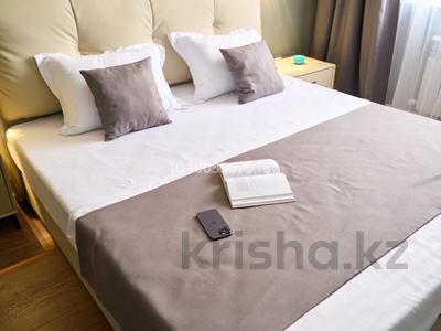 2-бөлмелі пәтер · 73 м² · 3/3 қабат, А.Карева 81 — Карева/Курмангазы, бағасы: 30 000 〒 в Уральске