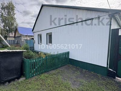 Отдельный дом · 3 комнаты · 72 м² · 6 сот., Карьерная за 16 млн 〒 в Петропавловске