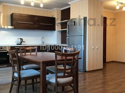 Аренда квартир в Восточно-Казахстанской обл.: 5-комнатная квартира · 125 м² · 6/10 этаж, Казахстан 64 — ADK за 800 000 〒 5-комнатная квартира · 125 м² · 6/10 этаж, Казахстан 64 — ADK за 800 000 〒 в Усть-Каменогорске