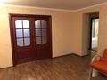 5-комнатная квартира · 125 м² · 6/10 этаж, Казахстан 64 — ADK за 800 000 〒 в Усть-Каменогорске — фото 19