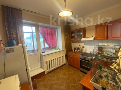 Продажа квартир в Алматы: 2-комнатная квартира · 55 м² · 5/5 этаж, мкр Самал-1 за 51 млн 〒 2-комнатная квартира · 55 м² · 5/5 этаж, мкр Самал-1 за 51 млн 〒 в Алматы, Медеуский р-н
