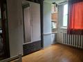 2-бөлмелі пәтер · 41 м² · 4/4 қабат, Алмагүл ш/а., Е.Серкебаева 21 — Серкебаева (бывш.Гагарина)-Басенова, бағасы: 33 млн ₸ в Алматы, Бостандыкский р-н — фото 4