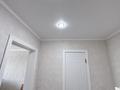 2-бөлмелі пәтер · 39 м² · 9/9 қабат, мкр Юго-Восток, Карбышева 14/2 — Язева, бағасы: 13.7 млн ₸ в Караганде, Казыбек би р-н — фото 4