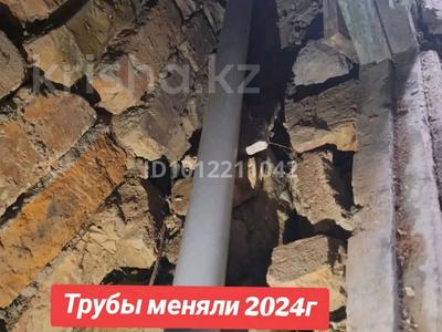 1-комнатная квартира · 32 м² · 2/4 этаж, Байтурсынова — Агро колледж Үшқоңыр за 6.8 млн ₸ в Шамалгане