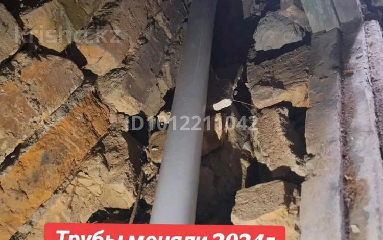 1-бөлмелі пәтер · 32 м² · 2/4 қабат, Байтурсынова — Агро колледж Үшқоңыр, бағасы: 6.8 млн ₸ в Шамалгане — фото 66