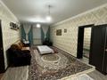 Отдельный дом · 7 комнат · 230 м² · 30 сот., Назарбеков 49 за 82 млн ₸ в  — фото 7