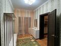 Отдельный дом · 7 комнат · 230 м² · 30 сот., Назарбеков 49 за 82 млн ₸ в  — фото 16