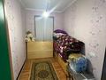 Отдельный дом · 7 комнат · 230 м² · 30 сот., Назарбеков 49 за 82 млн ₸ в  — фото 20