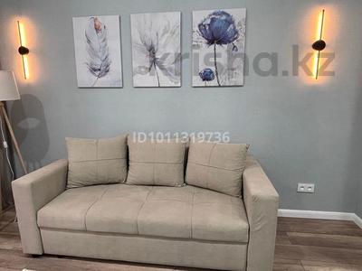 1-комнатная квартира · 34.8 м² · 4/12 этаж, Тауелсиздик за 28.3 млн ₸ в Астане, Алматы р-н