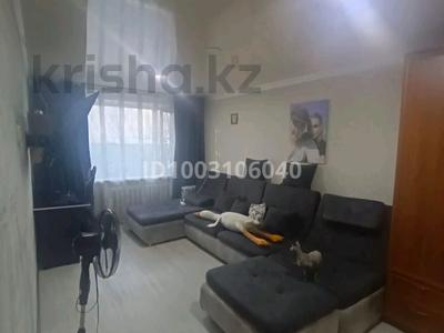 2-бөлмелі пәтер · 44.2 м² · 1/5 қабат, Чокана Валиханова 22 — Аян пассаж, Евразия, рынок, акимат, бағасы: 9 млн ₸ в Темиртау