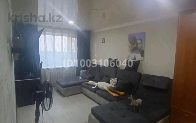 2-бөлмелі пәтер · 44.2 м² · 1/5 қабат, Чокана Валиханова 22 — Аян пассаж, Евразия, рынок, акимат, бағасы: 9 млн ₸ в Темиртау — фото 2