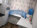 2-бөлмелі пәтер · 44.2 м² · 1/5 қабат, Чокана Валиханова 22 — Аян пассаж, Евразия, рынок, акимат, бағасы: 9 млн ₸ в Темиртау — фото 10