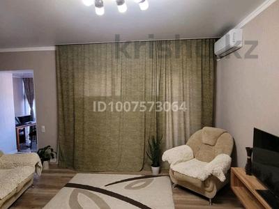 2-комнатная квартира · 58 м² · 2/2 этаж, Алибекова 8 за 15 000 ₸ в Каргалы (п. Фабричный)