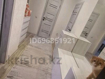 Пәтерлер в Костанайской обл.: 2-бөлмелі пәтер · 53.7 м² · 1/9 қабат, Юбилейный 6 — Назорбаевская школа, бағасы: 22.5 млн 〒 2-бөлмелі пәтер · 53.7 м² · 1/9 қабат, Юбилейный 6 — Назорбаевская школа, бағасы: 22.5 млн 〒 в Костанае