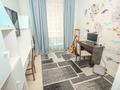 3-комнатная квартира · 93 м² · 6/14 этаж, Манаса 109а за 110 млн ₸ в Алматы, Бостандыкский р-н — фото 13