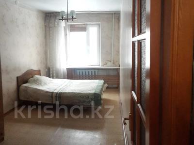 3-комнатная квартира · 70 м² · 9/9 этаж, Айманова — Жандосова за 47.5 млн ₸ в Алматы, Бостандыкский р-н