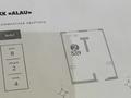 2-бөлмелі пәтер · 53.9 м² · 4/12 қабат, мкр Шугыла Alau, бағасы: ~ 30.5 млн ₸ в Алматы, Наурызбайский р-н — фото 2