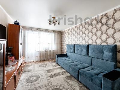 3-комнатная квартира · 59.5 м² · 5/5 этаж, Куйши Дина 7 — Тауелсиздик за 22.9 млн ₸ в Астане, Алматы р-н