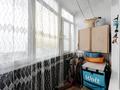 3-комнатная квартира · 59.5 м² · 5/5 этаж, Куйши Дина 7 — Тауелсиздик за 22.9 млн ₸ в Астане, Алматы р-н — фото 28