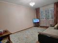 2 комнаты · 57 м² · 5/5 этаж, Водник 2 за 65 000 ₸ в Боралдае (Бурундай), мкр Водник-2 — фото 2