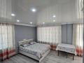 1-комнатная квартира · 32 м² · 1/4 этаж, Бобровка, Глинки 59 — Глинки спартака за 8 000 ₸ в Семее — фото 5